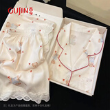古今（GUJIN）睡衣女士生新款冰丝睡裤家居服可外穿三件套仿真丝甜美夏季蕾丝XL