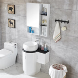 今陶浴室柜组合洗手盆洗脸盆柜面盆套装小户型洗漱台盆柜卫浴镜柜套装 落地柜+镜柜+副柜+侧柜