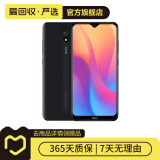 小米（MI）红米 Redmi 8A 红米8A  二手小米 二手红米 二手安卓手机 二手手机 耀夜黑 4G+64G