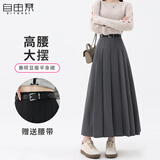 自由系灰色高腰a字百褶半身裙女2025早秋新款正装裙子显瘦中长款西装裙