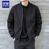 罗蒙（ROMON）棒球领外套男士宽松百搭上衣服春秋季潮流加绒黑色休闲商务夹克男 黑色 【常规款】 2XL 141-160