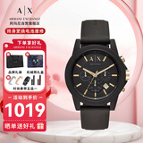 阿玛尼（ARMANI EXCHANGE）手表男士 黑武士三眼表盘石英腕表 生日礼物送男生AX7105