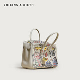 CHICINS&KIETH包包女包2025新款时尚高档铂金手提包女士休闲单肩包生日礼物女 米杏色/小号【代写贺卡】