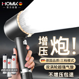 HOMK【德国】增压花洒淋浴花洒喷头过滤花洒卫生间淋浴头浴室淋浴器