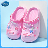 迪士尼女童夏季凉拖鞋爱莎公主居家沙滩洞洞鞋拖鞋女孩F2715F 橘粉190