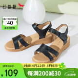 红蜻蜓凉鞋女夏季透气露趾一字带皮凉鞋软底妈妈鞋女鞋WTK23336黑色36