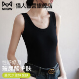 猫人（MiiOW）小背心女夏季运动外穿吊带女内搭打底上衣 极简黑 XL 