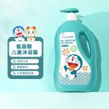 添乐 哆啦A梦 儿童沐浴露 宝宝柔净温和氨基酸沐浴乳1.1L