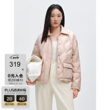 太平鸟女装羽绒服轻薄多巴胺无胆衬衫羽绒休闲外套短款 粉色 M