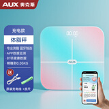 奥克斯智能体脂秤 家用健康秤人体秤电子秤高精度 81项数据APP分析 塑形减脂炫彩充电 