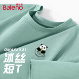 班尼路（Baleno）冰丝短袖男夏季薄款透气男士t恤休闲网眼速干运动五分半袖上衣潮