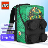 乐高（LEGO）书包学生双肩背包1-5年级护脊减负忍者劳埃德绿 20209 礼物