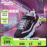 Skechers斯凯奇学生童鞋熊猫鞋男女童运动鞋老爹鞋魔术贴休闲跑鞋996212L