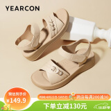 意尔康皮鞋女软底坡跟平底鞋中年妈妈魔术贴皮凉鞋 11001W 杏色 39