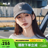MLB棒球帽鸭舌帽【明星虞书欣同款】软顶送礼礼物3ACP7701N-07CGS