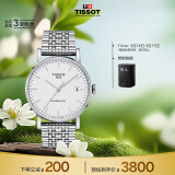 天梭（TISSOT）瑞士手表 魅时系列腕表 钢带机械男表 T109.407.11.031.00