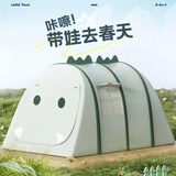 正灿儿童室内帐篷男女孩公主屋家用小房子城堡户外游戏屋宝宝睡觉玩具 绿色帐篷(送收纳袋) 小号
