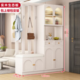 傲墨轩欧式实木鞋柜进门入户隔断屏风玄关柜家用客厅鞋柜挂衣架一体靠墙 实木奶油白+两门+长140 左换鞋凳