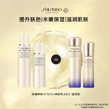 资生堂悦薇(滋润)水乳套装(水75ml+乳液30ml)