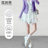 雪茜曼网纱蕾丝白色短裙女2026春夏新款重工不规则A字蓬蓬蛋糕裙