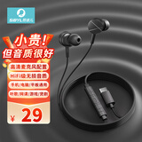 熙彼儿type-c耳机有线适用于苹果iPhone15ProMaxPlus华为mate60p50荣耀小米红米手机ipad平板电脑入耳式