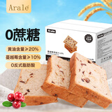 Arale蔓越莓手撕厚切吐司1kg/箱 无蔗糖健身代餐手撕面包早餐节日团购