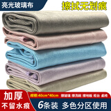 TOMMY DUCK擦玻璃专用抹布不留水印无水痕吸水不掉毛擦镜子擦桌子毛巾