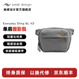 巅峰设计Peak Design 单肩相机包 Everyday Sling V2 每日随行二代 微单无反数码拍立得 pd单肩摄影包 腰包 二代 6L象牙灰-顺丰快递
