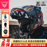 VCOROS大码4XL摩托车头盔双镜片揭面盔男女机车盔四季冬季防雾蓝牙骑行 史前巨兽/黑夜（透明镜片） 4XL  (65-66cm)