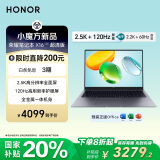 荣耀笔记本X16 超清版【国家补贴】13代酷睿标压i5 16G 512G 120Hz 2.5K护眼屏 16吋轻薄笔记本电脑 灰