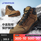 迪卡侬（DECATHLON）雪地靴男冬季户外防水保暖棉鞋徒步鞋加厚雪靴男徒步鞋男 棕色 40