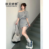 欧若婷雅新品连衣裙夏天女2025年新款修身夏季裙子套装女两件套衣服女装 灰色套装 M
