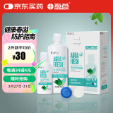 海昌 草本物语舒爽护眼美瞳隐形眼镜护理液360ml+120ml盒套装