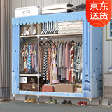 索尔诺（suoernuo）简易布衣柜简易衣柜加粗衣服柜家用衣橱收纳衣柜宿舍学生卧室衣柜 1963-城堡铁塔【长1.23米】