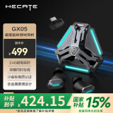 漫步者（EDIFIER）HECATE GX05 2.4G真无线蓝牙游戏耳机type-c/usb送男友入耳式降噪无线电脑电竞吃鸡耳机耳麦钛灰黑