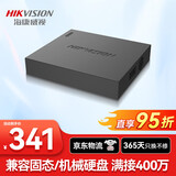 海康威视（HIKVISION）录像机POE网线供电4路监控硬盘录像机NVR监控主机7804N-G1/4P