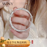 唯一（Winy）繁花银手镯女纯足银9999镯子母亲节送妈妈520送女朋友礼物