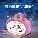 QT-TIMER计时器学习蓝牙闹钟智能学生专用计时器儿童起床神器男孩女孩强力叫醒懒人定时器