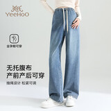 英氏（YEEHOO）孕妇裤子秋季阔腿裤牛仔裤休闲裤直筒无托腹孕妇装外出显瘦长裤XL