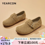 意尔康女鞋一脚蹬圆头秋季包头平底小众勃肯鞋女单鞋 26790W  杏色 38
