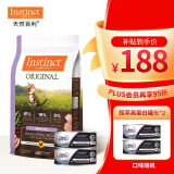 INSTINCT百利猫粮无谷鸡高蛋白鸡生鲜鸡冻干猫粮三文鱼幼猫猫粮成猫全阶段 经典无谷鸡肉幼猫粮4.5磅+罐头*2
