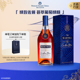 马爹利（Martell） 蓝带XO级 干邑白兰地 洋酒 500ml 1瓶
