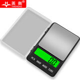 英衡高精度电子秤工业用配料秤小称克拉秤精准珠宝秤黄金克重秤工厂实验室药材燕窝电子称小型称3kg0.1g