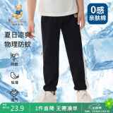Classic Teddy童装儿童裤子男女童防蚊裤纯棉运动休闲裤薄款灯笼裤 黑色 90 