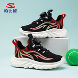 哈比熊童鞋春秋儿童运动鞋男童鞋中大童透气飞织网面鞋511129黑红34码