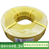 锴达（KELTONN）打包带捆绑带捆扎带手动半自动打包机包装带塑料PP15mm 6公斤/卷