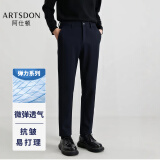 阿仕顿 ARTSDON2025年春季男士新款商务休闲舒适透气中腰直筒男裤 图片色V8T36200 32 推荐125-135斤
