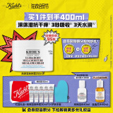 科颜氏（Kiehl's）高保湿身体霜250ml身体乳保湿滋润秋冬干燥舒缓修护生日礼物