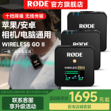 RODE 罗德wireless go II一拖二无线领夹麦克风单反手机无线小蜜蜂采访直播vlog收音 Wireless Go II 一拖二（标配）