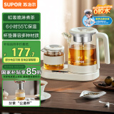 苏泊尔（SUPOR）煮茶器1L养生壶煮茶壶电热水壶保温烧水壶3004不锈钢花茶带滤网母亲节礼物SW-10C15